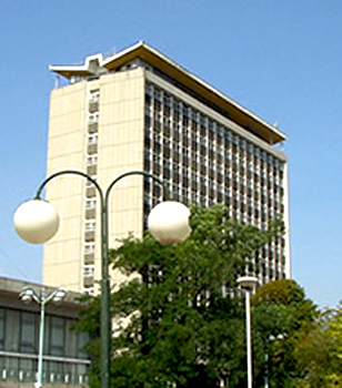 Plymouth Civic Centre